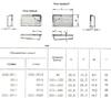 Нож 2021-0013 к торцевой мелкозубой фрезе d100-125 (28,8х22,5х11,1)  ВК8 рифленый клиновой