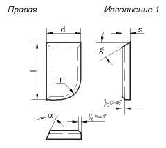 Пластина 10291 Т15К6 правая(16х10х4х6х18гр) (для проходных прямых, расточных и револьверных  резцов)