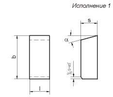 Пластина 13431 Т15К6 (10,5х18х10х18гр.) (для отрезных и прорезных резцов)