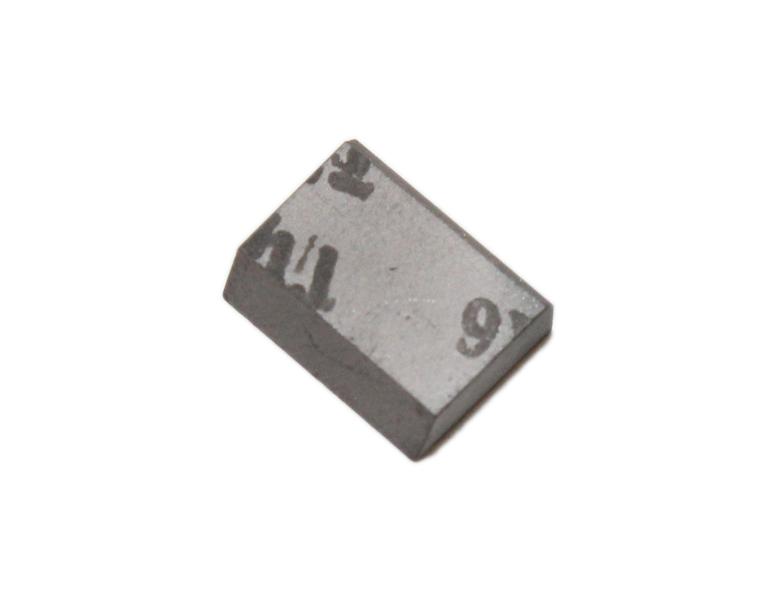 Пластина 24650 Т15К6 (40х14х5) (для дисковых концевых и торцево-цилиндрич. фрез к агрегатным станкам)