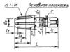 Метчик К   1/8"(NPT) Р18 конический дюймовый м/р. (27 ниток/дюйм)