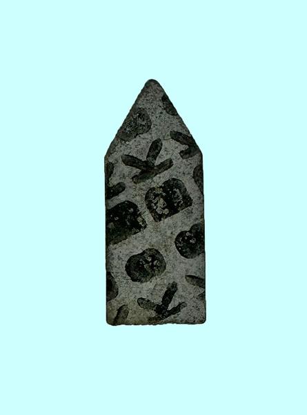 Пластина 11170 Т15К6 (5х14х3,5) (для резьбовых резцов)