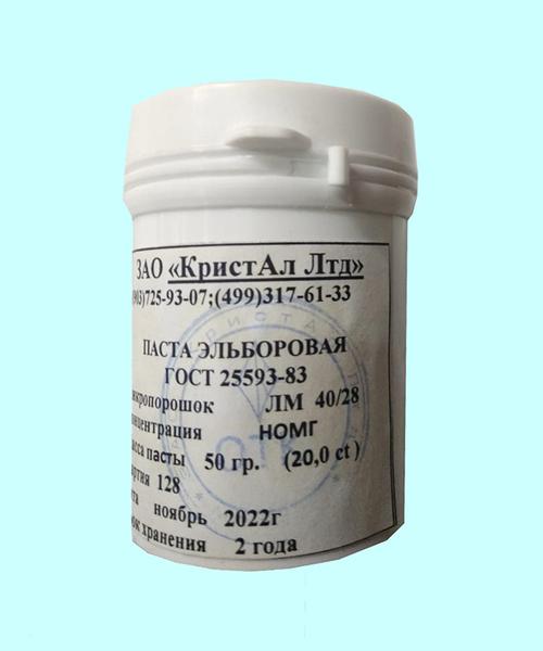 Паста Эльборовая ЛМ 40/28, НОМГ  50г 20,0 кар.