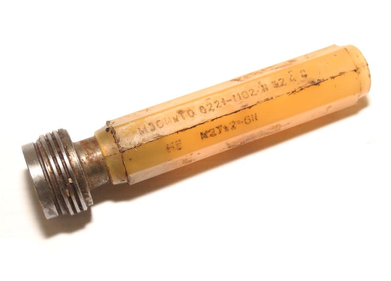 Резьбовая пробка М18х1,5 НЕ кл.3