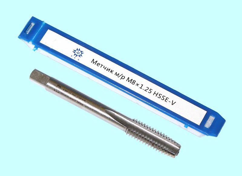 Метчик М 8,0 (1,25) м/р.HSSЕ-V (GV3) ISO 529 "TLX"
