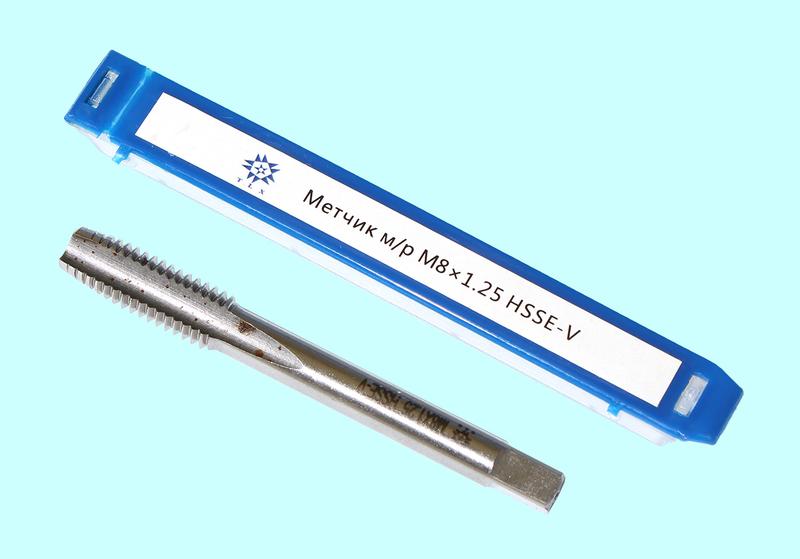 Метчик М 8,0 (1,25) м/р.HSSЕ-V (GV3) ISO 529 "TLX"