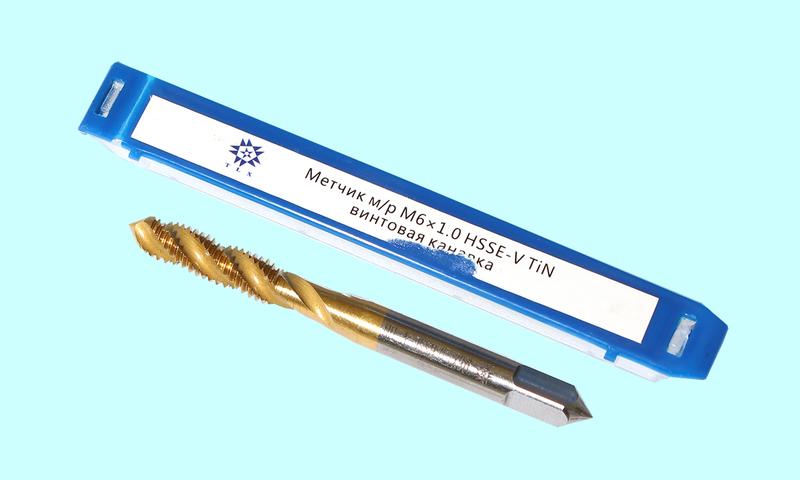 Метчик М 6,0 (1,0) м/р.HSSЕ-V (GV3) винтовая канавка, покрытие TiN ISO 529 "TLX"