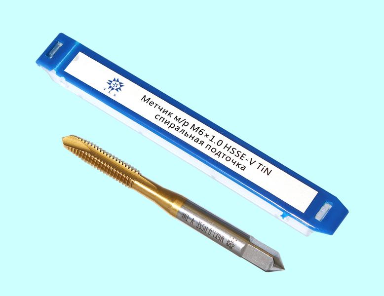 Метчик М 6,0 (1,0) м/р.HSSЕ-V (GV3) спиральная подточка, покрытие TiN ISO 529 "TLX"
