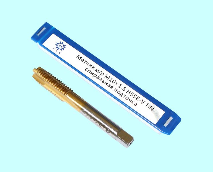 Метчик М10,0 (1,5) м/р.HSSЕ-V (GV3) спиральная подточка, покрытие TiN ISO 529 "TLX"