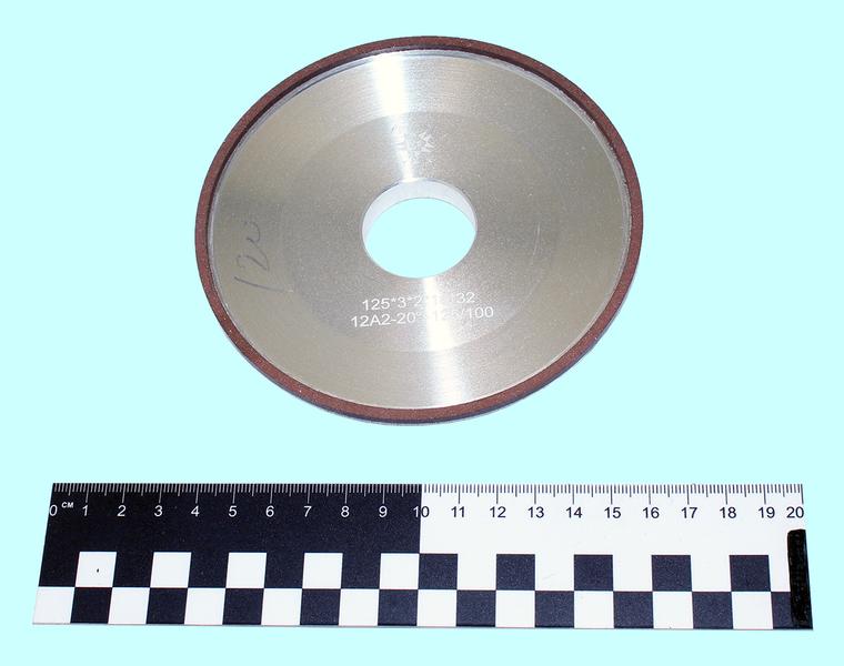 Круг алмазный 12А2-20град.(тарельчатый) 125х 3х2х32  SSD-2(АС4) 125/100 100% В2-01 10,1кар. "TLX"