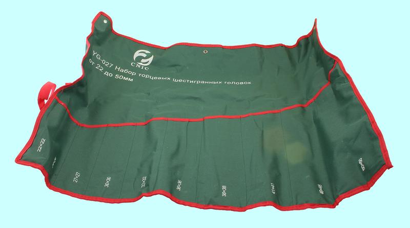 Сумка для набора комбинированных ключей из 10 шт. (от 22 до 50мм) "CNIC"